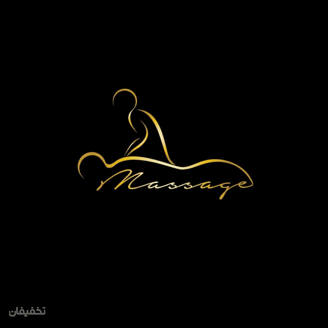 Masseur